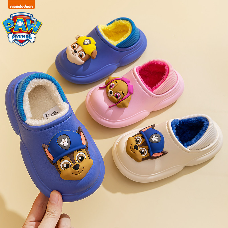汪汪队儿童棉拖鞋棉鞋冬季保暖防水防滑男童女孩宝宝棉鞋毛毛拖鞋