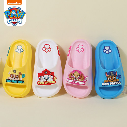 汪汪队立大功儿童凉拖鞋夏季