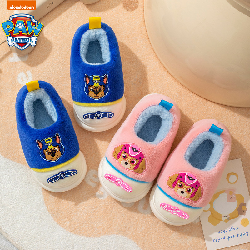 汪汪队宝宝棉鞋儿童包跟室内外穿冬季加绒棉拖鞋小孩软底防滑毛拖,童鞋/婴儿鞋/亲子鞋,儿童棉拖鞋,淘宝优惠券,粉丝福利购,淘宝优惠卷