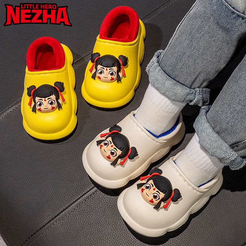 哪吒儿童棉鞋冬季男童室内防滑防水踩屎感包跟亲子可爱居家棉拖鞋