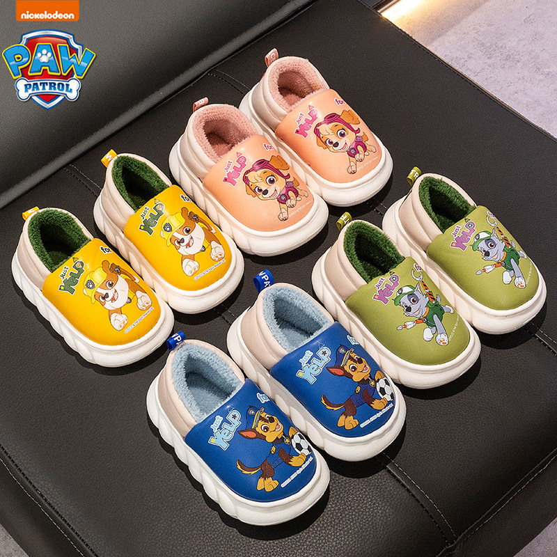 汪汪队儿童棉拖鞋女童卡通居家加绒可爱拖鞋防滑防水皮面保暖棉鞋