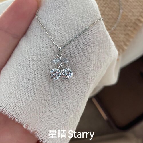 星樱浅语满钻樱桃锁骨链送女友