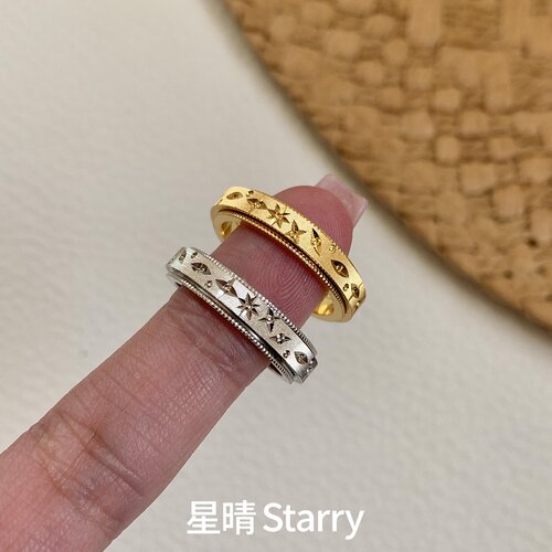 复古星芒刻纹拉丝可调叠戴食指戒