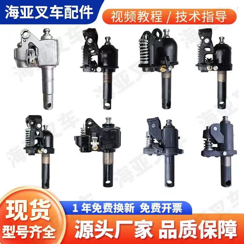 诺力莱力西林3吨5吨手动叉车地牛油泵总成手动托盘液压搬运车油缸