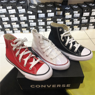 男女童经典 Converse 3J253 匡威童鞋 休闲百搭高帮帆布鞋 3J231C 款