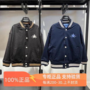 匡威童装儿童防水双面穿棒球服外套25秋男女童防风夹克CV2532692