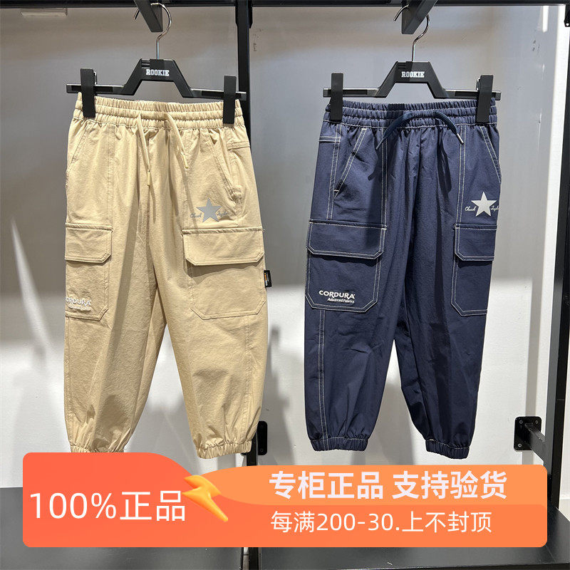 匡威童装梭织工装长裤2025春季男童女童休闲运动长裤子 CV2512077