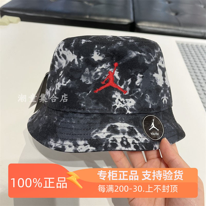 JORDAN遮阳休闲帽渔夫帽