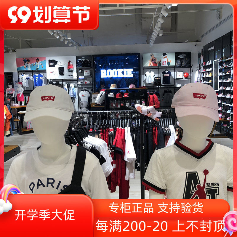 Levi’s/李维 斯21新款男女童时尚百搭纯色遮阳帽棒球帽LV2123329怎么样,好用不?