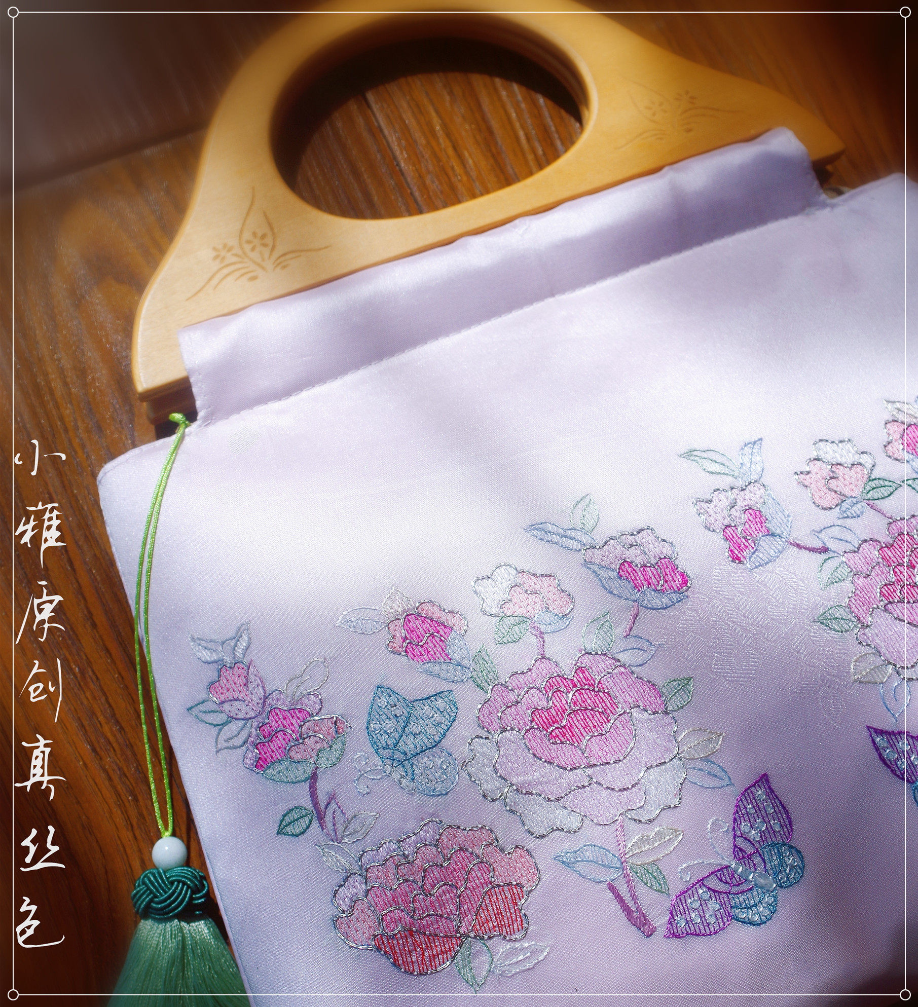 小雅原创真丝纱布纯手工桑蚕丝刺绣文艺淑女优雅古风配汉服手作包