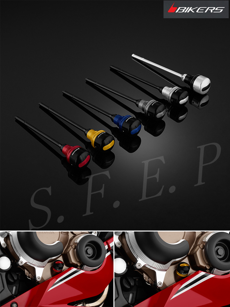 BIKERS用本田CBR650R改装机油尺