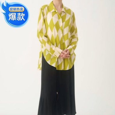 素然系列 夏季新款上市雪纺休闲舒服干爽棉布长袖衬衫SW0231BL05