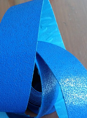 蓝色自粘橡胶带耐磨防滑贴宽8cm10cm地面警示标线5S定位反光条