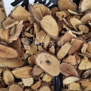 中药材血风藤野生 500克包邮 状元红 红穿破石 青筋藤 铁牛入石