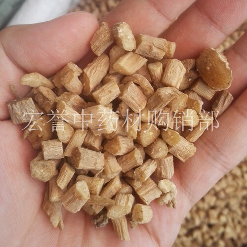 牛膝 中药材 牛七 百倍 怀牛膝 鸡胶骨 正品500克 一斤包邮