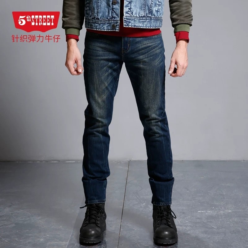 第五街秋冬新款潮流有型针织弹力牛仔裤 男装小直筒长裤53611312,男装,牛仔裤,淘宝优惠券,粉丝福利购,淘宝优惠卷