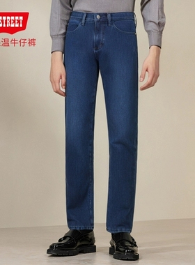 第五街男装针织防风加绒加厚宽松弹力直筒裤冬季38码214633-194M0