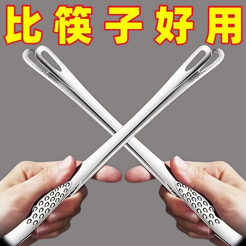 厨房专用不锈钢烤肉夹烧烤夹