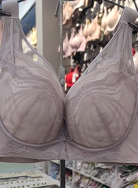 玉姿一族正品内衣7930C女士大胸显小薄款收副乳防下垂上托文胸罩