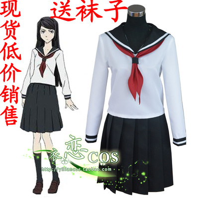 文豪野犬武装侦探社cos服 谷崎直美cosplay动漫服装 制服水手服