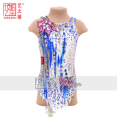艺之鉴艺术体操服女儿童比赛演出表演训练艺考考级服装