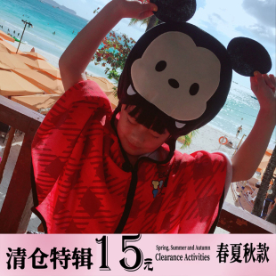 保暖女男童装 秋冬款 米奇米妮迪士尼帽斗篷披风上衣外套原单 包邮