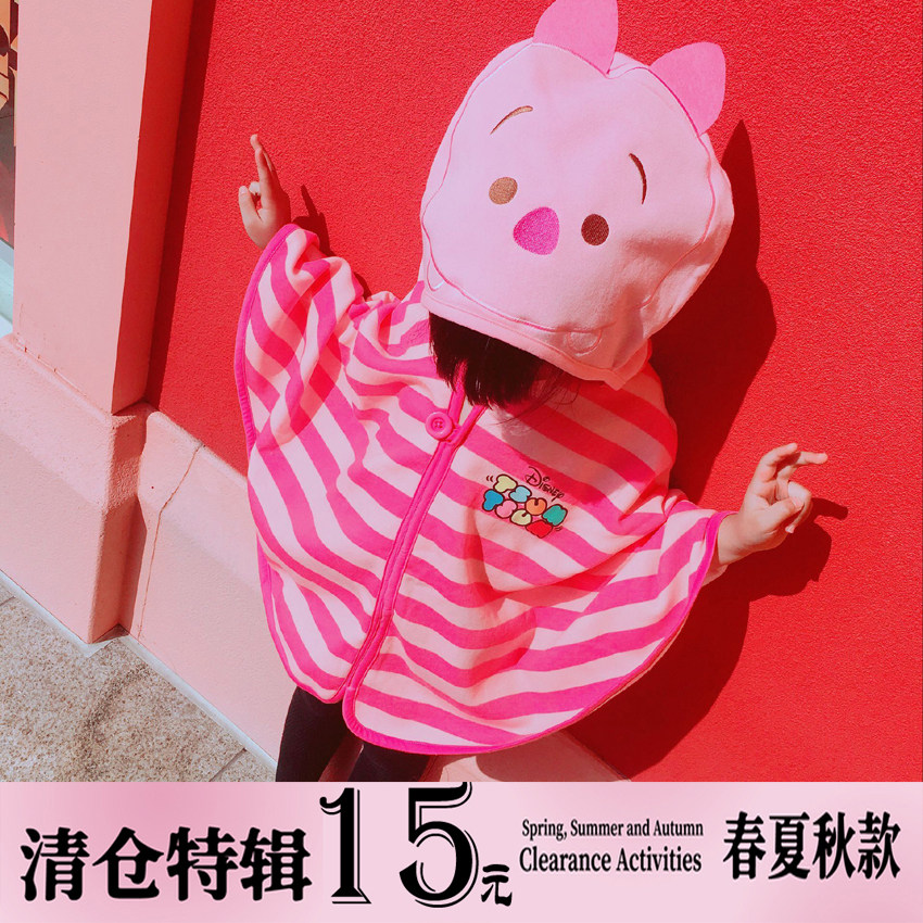 包邮 小猪外贸迪士尼米妮米奇唐老鸭披风披肩斗篷女男童装