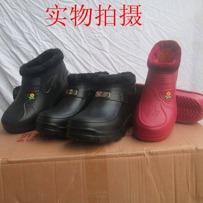 冬季EVA一体防水棉鞋泡沫男女保暖加绒加厚雨鞋工作鞋雪地靴_虎窝淘
