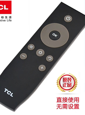 TCL电视机遥控器L32/55F3800A原装L40/43/49P1A-F L32P1A L42P2-F