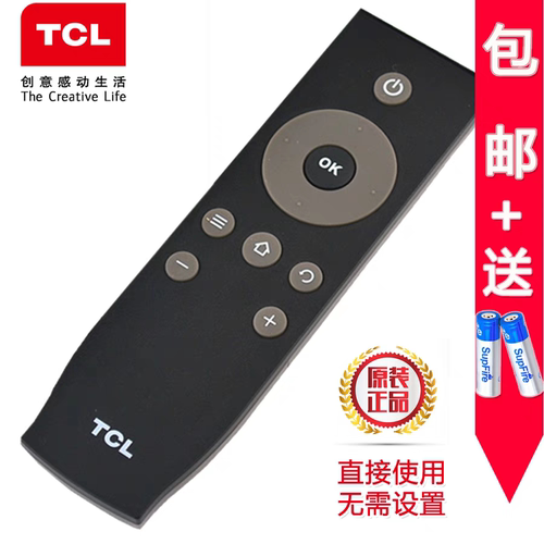 TCL电视机遥控器L32/55F3800A原装L40/43/49P1A-F L32P1A L42P2-F