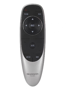 原装创维电视遥控器43M6 49M6 50M6 55M6 58M6 49E6090