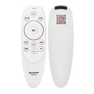 创维电视机语音遥控器YK-8515J/H通用YK-8501J/H 8500J/H 8503J