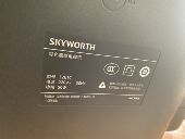 创维32E1C原装 电视机遥控器直接使用免设置全新正品