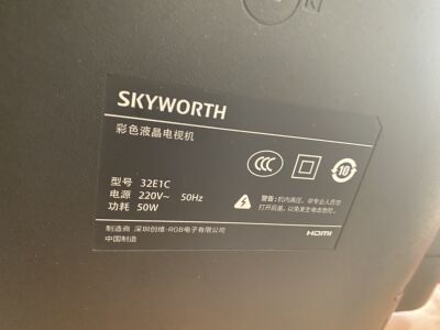 创维32E1C原装电视机遥控器直接使用免设置全新正品