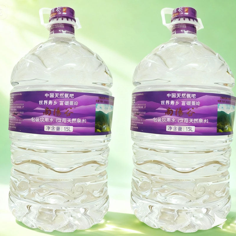 广东省梅州蕉岭长寿乡尚阳谷富硒饮用水15L*2桶