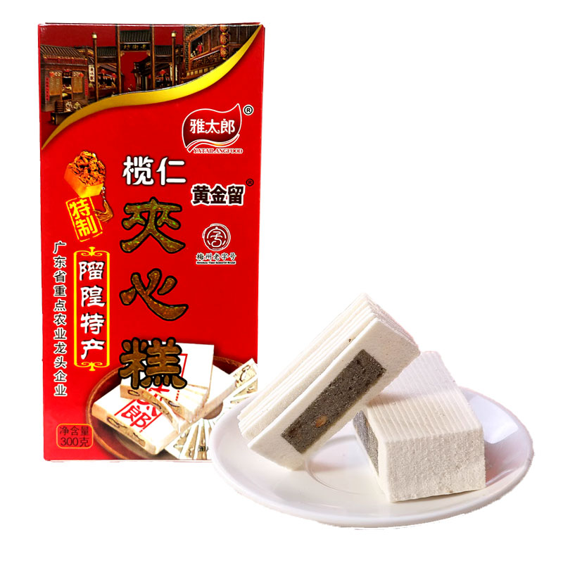 梅州客家特產(chǎn)留隍雅太郎欖仁夾心糕300g一盒