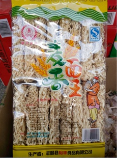 丰顺麦香面王梅州特产裕丰麦香面王面条营养方便面线早餐面包邮
