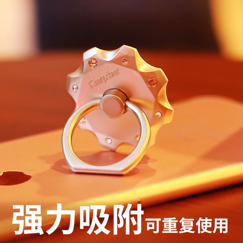 Support téléphone GSM KINGXBAR - Ref 1358091 Image 3