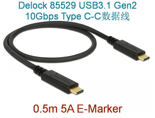USB3.1Gen210GbTypeC数据线