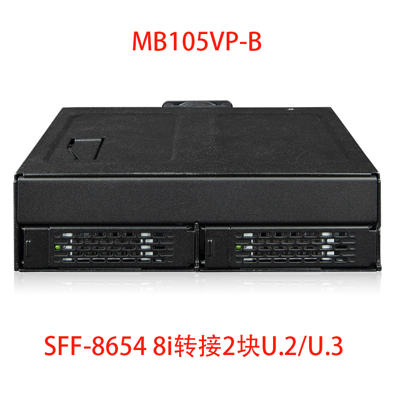 ICYDOCK硬盘抽取盒U.2NVMESSD