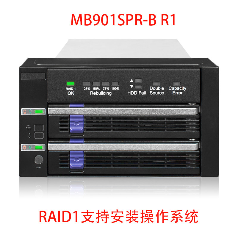 ICY DOCK MB901SPR-B R1 3.5英寸SATA