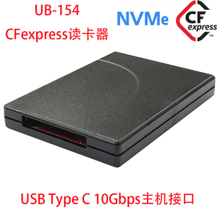 UB-154 USB 3.1/USB3.2 GEN2 Type C 10Gb CFexpress Type B存储卡读卡器