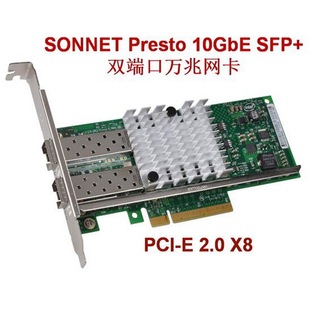 SONNET 2XA G10E 2口光纤万兆网卡支持19款 Pro支持端口聚合提供更高性能 PCI Mac 2.0 10GbE SFP