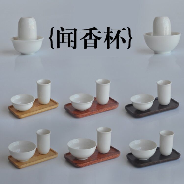 暖玉功夫茶具玉瓷普洱茶杯闻香杯