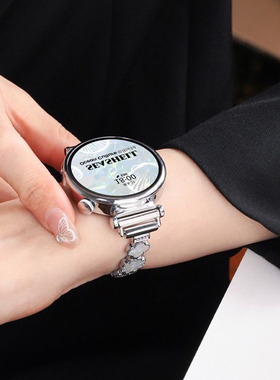 四叶草链条适用iQOOwatch5/3表带VIVOwatch5/3/2/1手表金属手表带