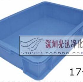 17号蓝色 周转箱 收纳箱 胶箱 塑料箱 周转盘 零件箱615*430*120