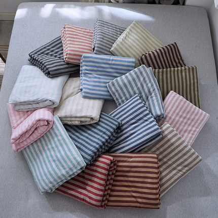 天竺棉针织条纹单件被套150x200单人180x220纯棉200x230全棉被罩