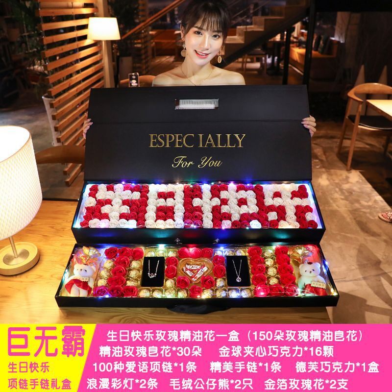 德芙巧克力礼盒送女朋友老婆520玫瑰花表白棒棒糖果生日礼物零食