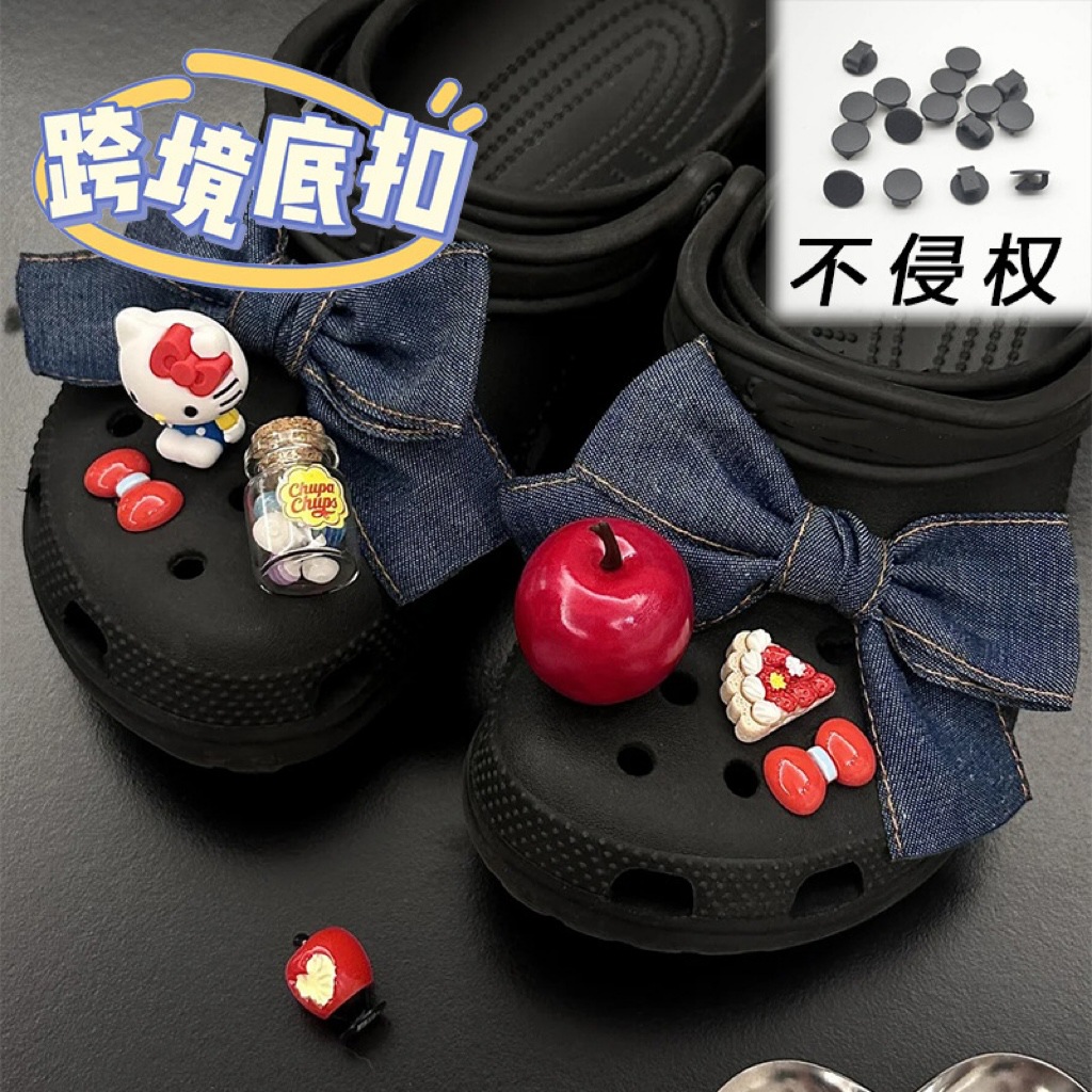 跨境洞洞鞋配饰diy配件卡通少女苹果hellokitty猫牛仔蝴蝶结鞋花