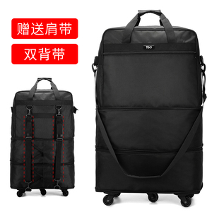 大容量带轮子行李袋 被子行李包搬家打包女旅行包 学生住校宿舍装
